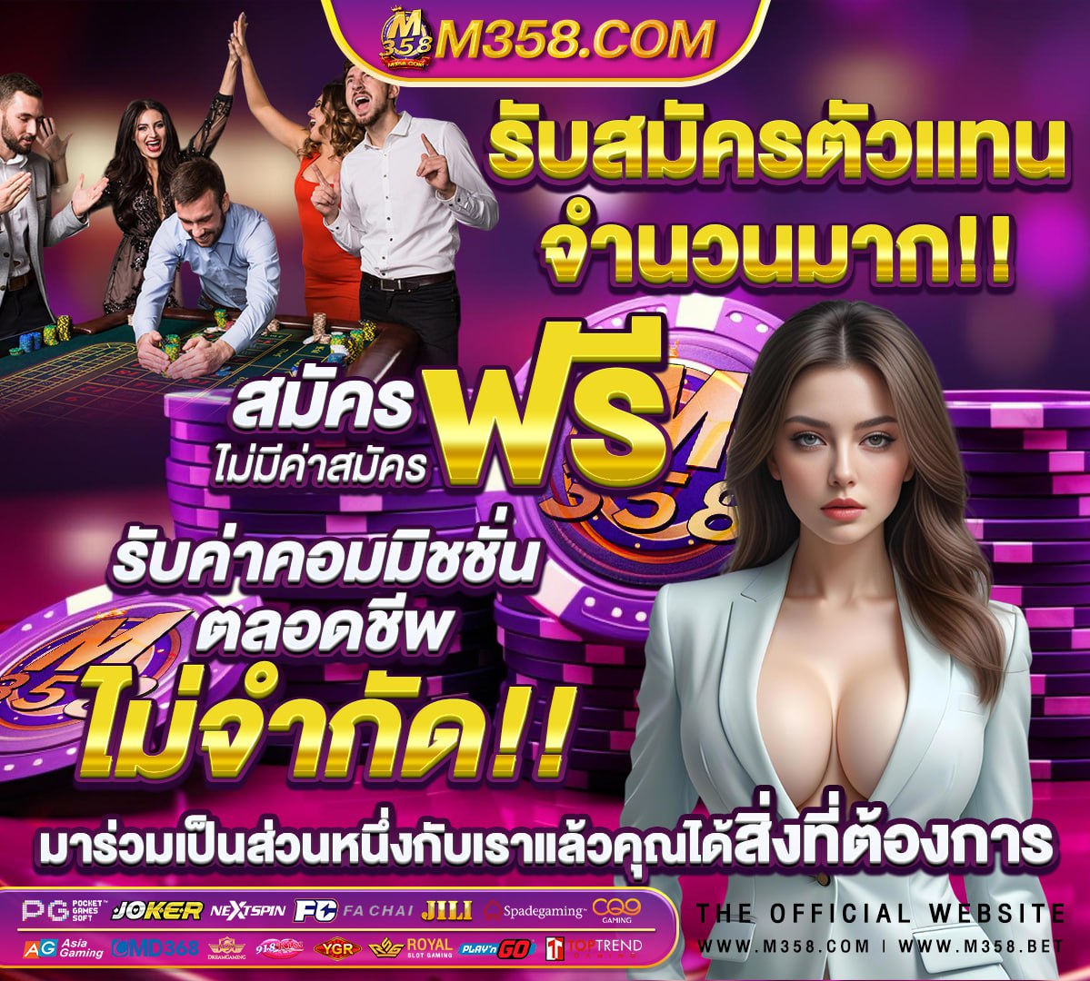 หนังโป๊ภาคไทย